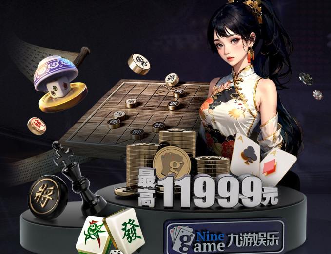 旺财28官网-追求健康,你我一起成长