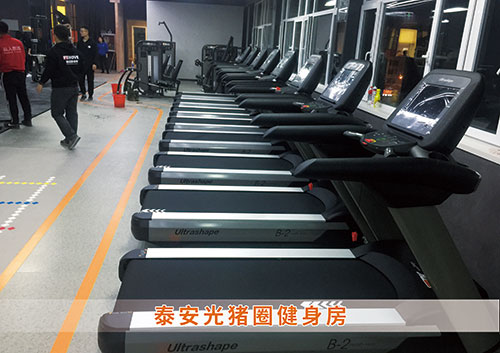 旺财28为泰安光猪圈打造的健身房