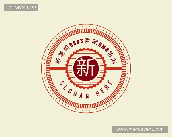 认识新葡萄8883官网amg官网